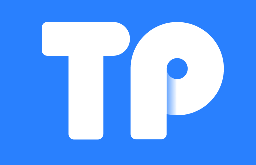 TP钱包交易密码安全性及操
